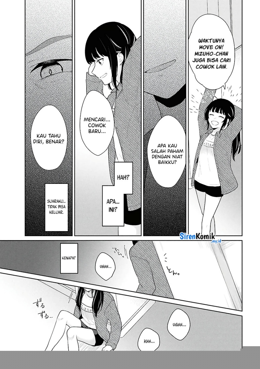 Danjohi 1:5 no Sekai demo Futsu ni Ikirareru to Omotta? ~ Geki Juu Kanjou na Kanojotachi ga Mujikaku Danshi ni Honrousaretara Chapter 6 Gambar 8