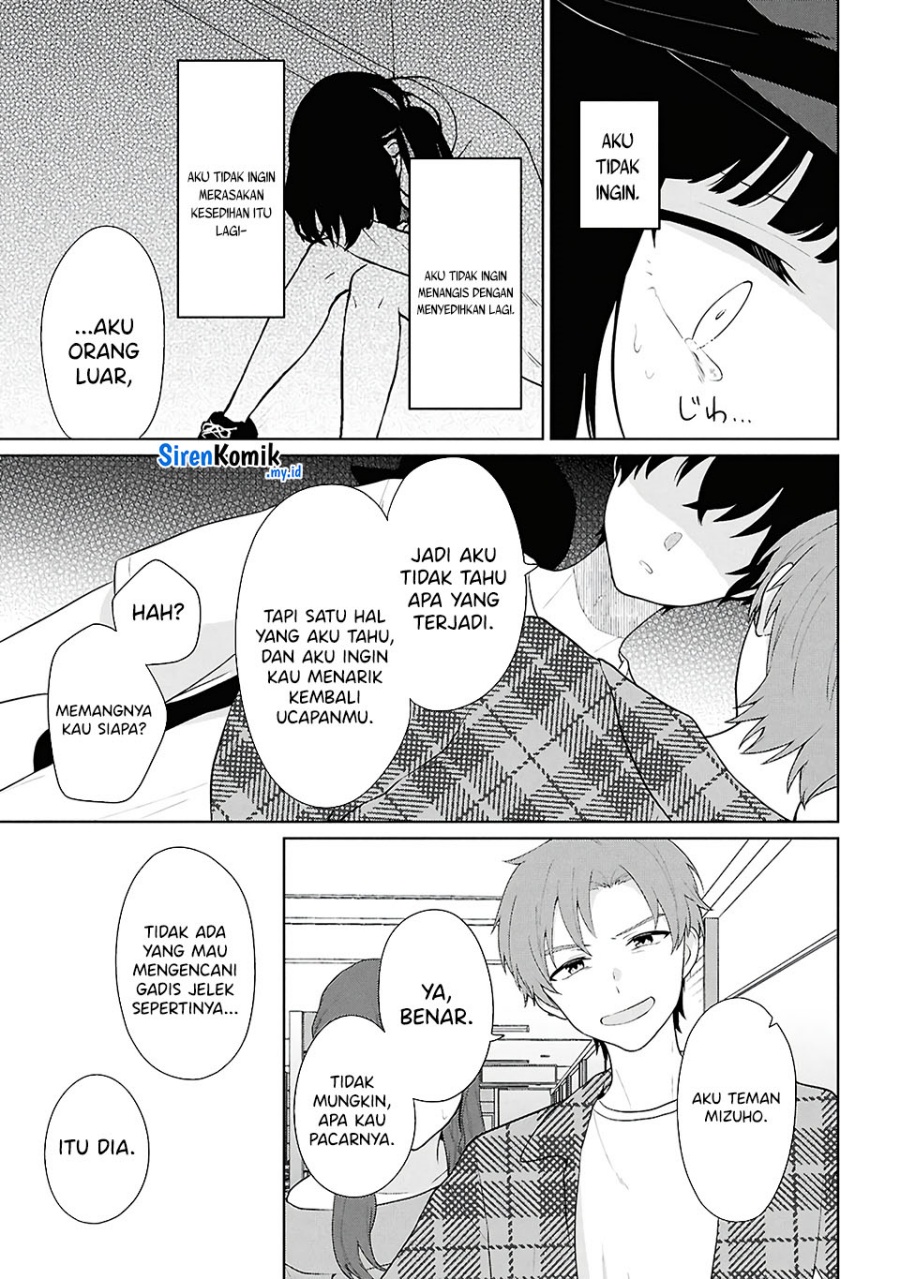 Danjohi 1:5 no Sekai demo Futsu ni Ikirareru to Omotta? ~ Geki Juu Kanjou na Kanojotachi ga Mujikaku Danshi ni Honrousaretara Chapter 7 Gambar 30