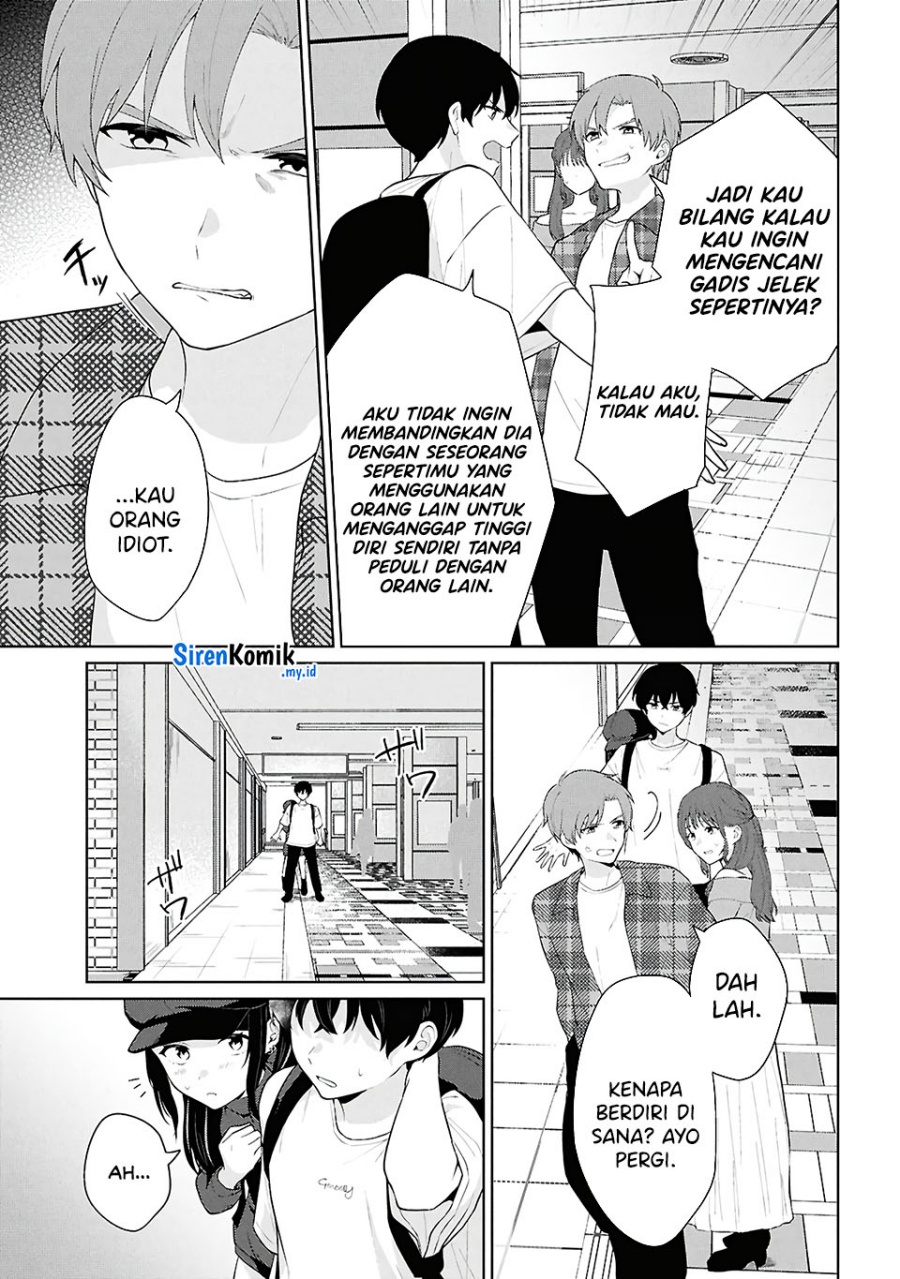 Danjohi 1:5 no Sekai demo Futsu ni Ikirareru to Omotta? ~ Geki Juu Kanjou na Kanojotachi ga Mujikaku Danshi ni Honrousaretara Chapter 7 Gambar 34