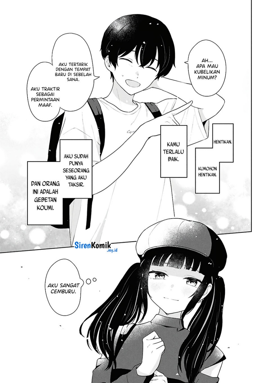 Danjohi 1:5 no Sekai demo Futsu ni Ikirareru to Omotta? ~ Geki Juu Kanjou na Kanojotachi ga Mujikaku Danshi ni Honrousaretara Chapter 7 Gambar 36