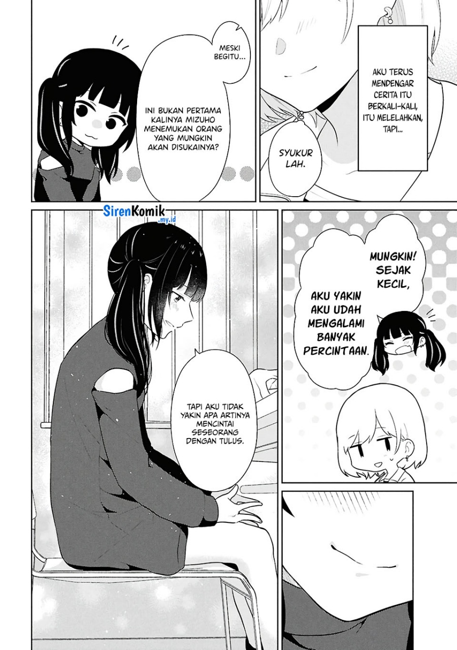 Danjohi 1:5 no Sekai demo Futsu ni Ikirareru to Omotta? ~ Geki Juu Kanjou na Kanojotachi ga Mujikaku Danshi ni Honrousaretara Chapter 7 Gambar 5