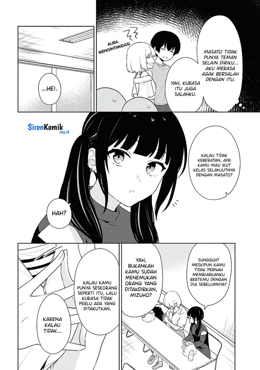 Danjohi 1:5 no Sekai demo Futsu ni Ikirareru to Omotta? ~ Geki Juu Kanjou na Kanojotachi ga Mujikaku Danshi ni Honrousaretara Chapter 7 Gambar 9