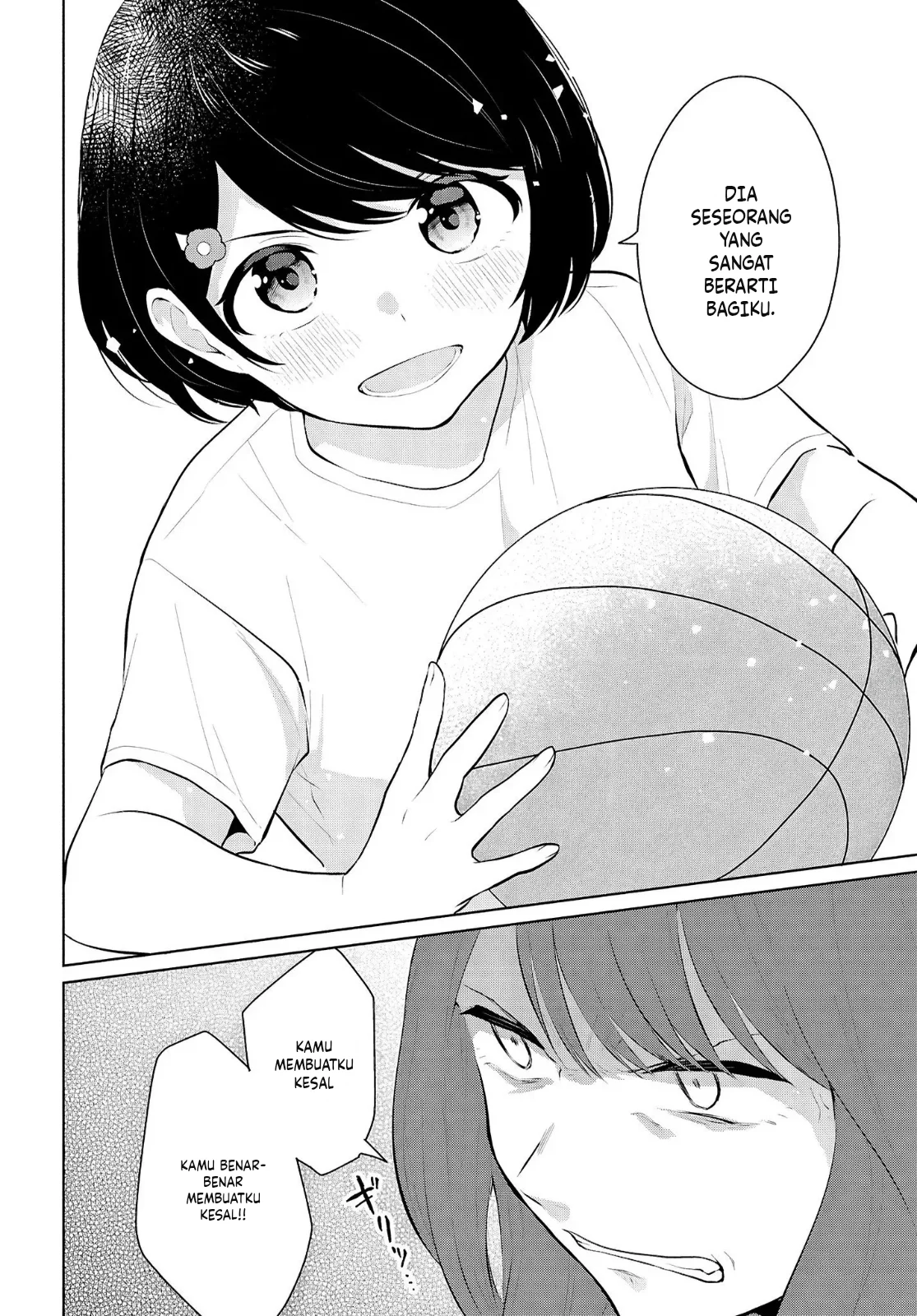 Danjohi 1:5 no Sekai demo Futsu ni Ikirareru to Omotta? ~ Geki Juu Kanjou na Kanojotachi ga Mujikaku Danshi ni Honrousaretara Chapter 9 Gambar 25