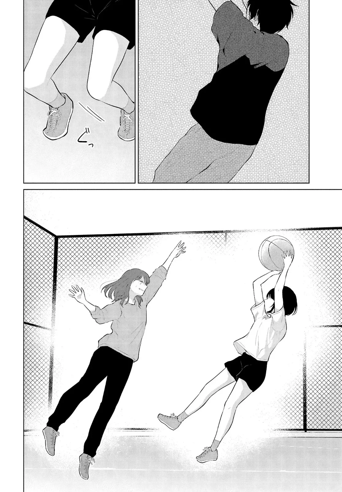 Danjohi 1:5 no Sekai demo Futsu ni Ikirareru to Omotta? ~ Geki Juu Kanjou na Kanojotachi ga Mujikaku Danshi ni Honrousaretara Chapter 9 Gambar 29
