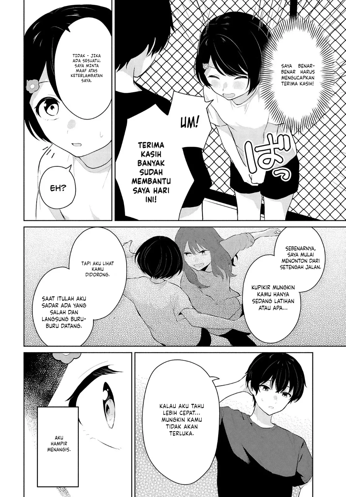 Danjohi 1:5 no Sekai demo Futsu ni Ikirareru to Omotta? ~ Geki Juu Kanjou na Kanojotachi ga Mujikaku Danshi ni Honrousaretara Chapter 9 Gambar 33