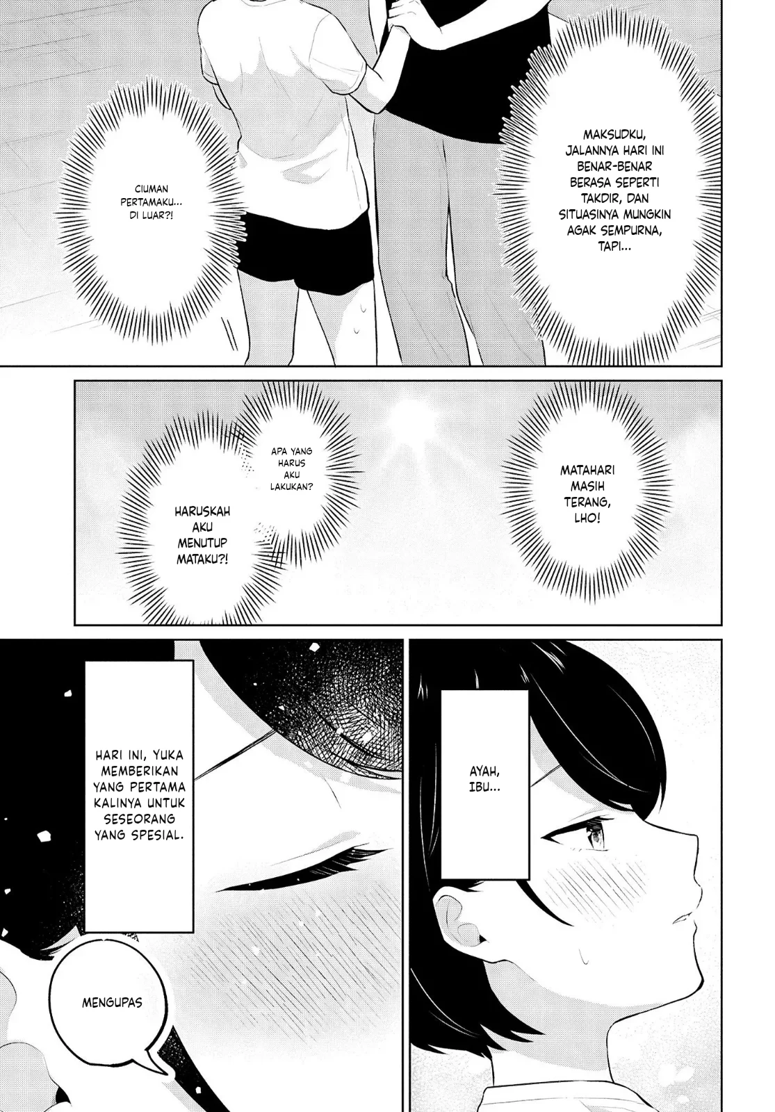 Danjohi 1:5 no Sekai demo Futsu ni Ikirareru to Omotta? ~ Geki Juu Kanjou na Kanojotachi ga Mujikaku Danshi ni Honrousaretara Chapter 9 Gambar 36