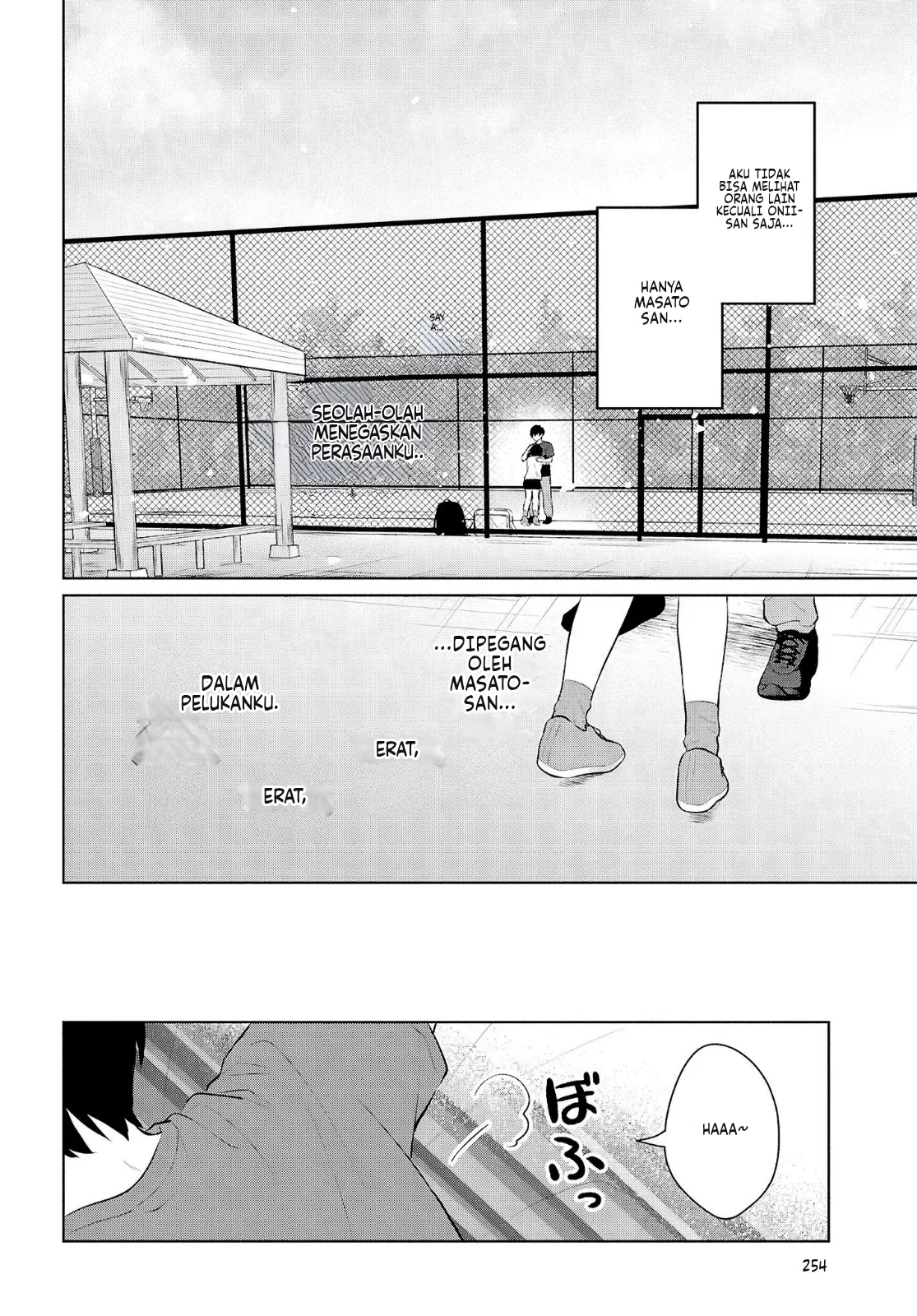 Danjohi 1:5 no Sekai demo Futsu ni Ikirareru to Omotta? ~ Geki Juu Kanjou na Kanojotachi ga Mujikaku Danshi ni Honrousaretara Chapter 9 Gambar 41