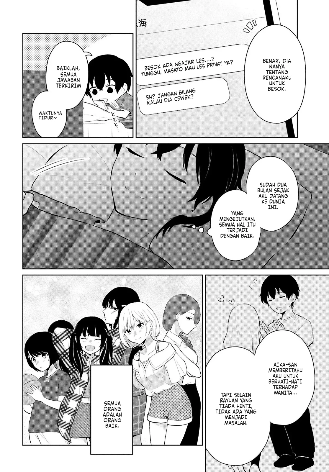 Danjohi 1:5 no Sekai demo Futsu ni Ikirareru to Omotta? ~ Geki Juu Kanjou na Kanojotachi ga Mujikaku Danshi ni Honrousaretara Chapter 9 Gambar 43