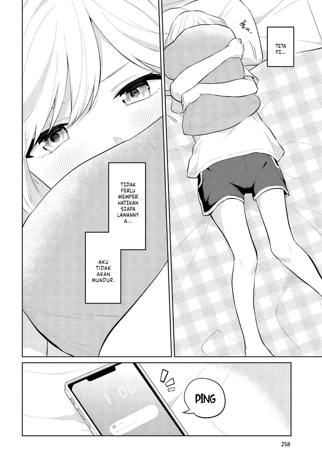 Danjohi 1:5 no Sekai demo Futsu ni Ikirareru to Omotta? ~ Geki Juu Kanjou na Kanojotachi ga Mujikaku Danshi ni Honrousaretara Chapter 9 Gambar 45