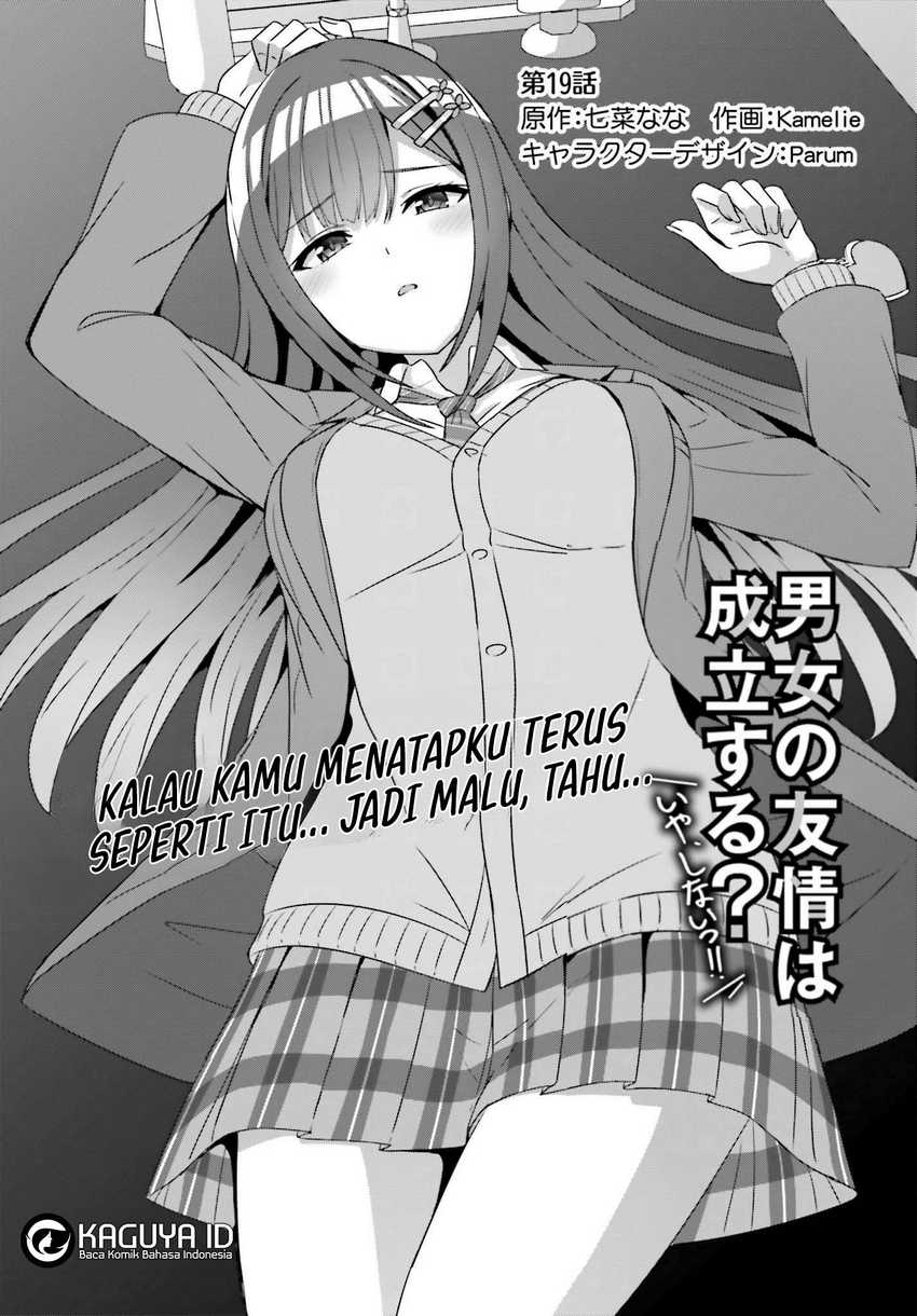 Baca Manga Danjou no Yuujou wa Seiritsu Suru? (Iya, Shinai!!) Chapter 19 Gambar 2