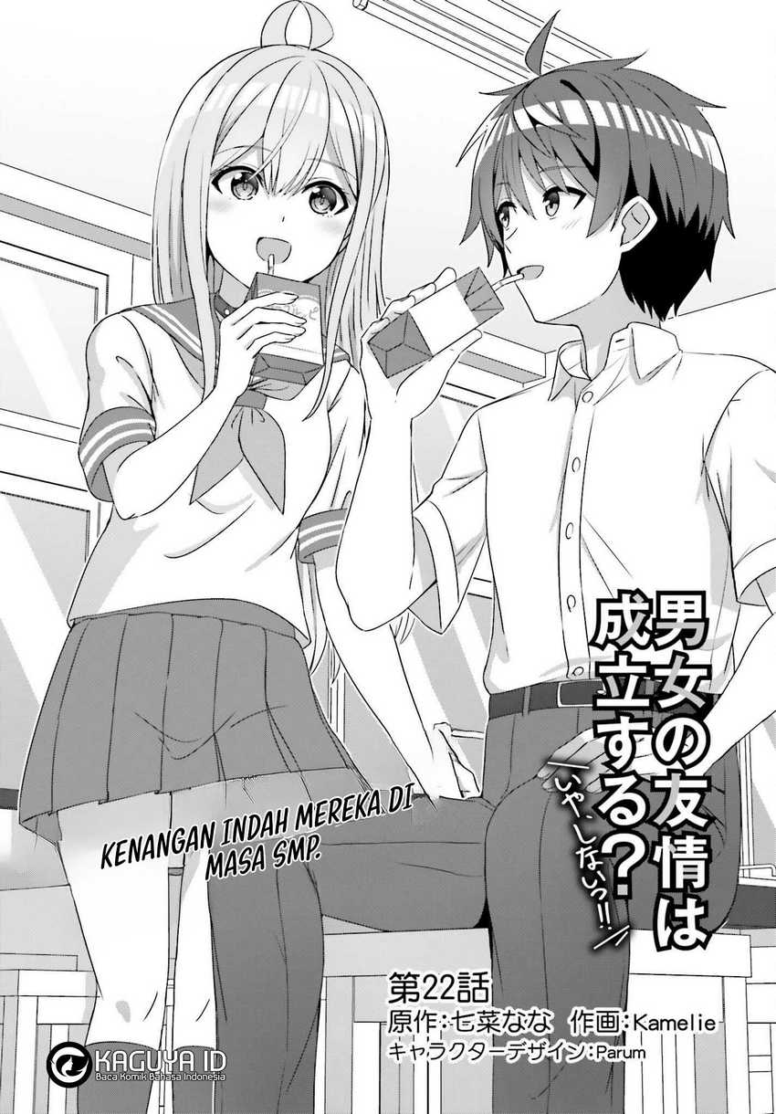 Baca Komik Danjou no Yuujou wa Seiritsu Suru? (Iya, Shinai!!) Chapter 22 Gambar 1