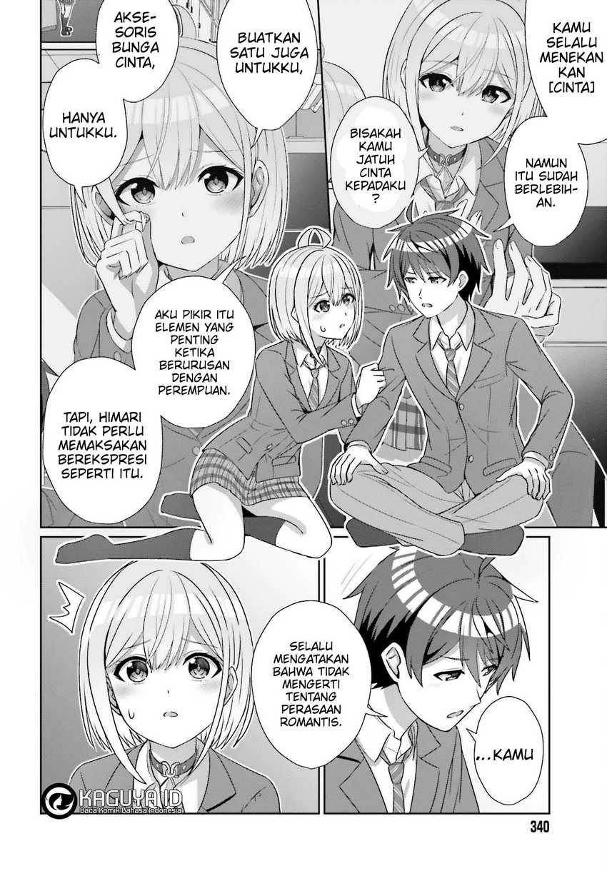Danjou no Yuujou wa Seiritsu Suru? (Iya, Shinai!!) Chapter 22 Gambar 18