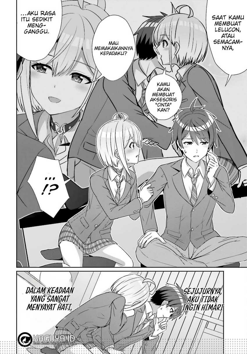 Danjou no Yuujou wa Seiritsu Suru? (Iya, Shinai!!) Chapter 22 Gambar 20