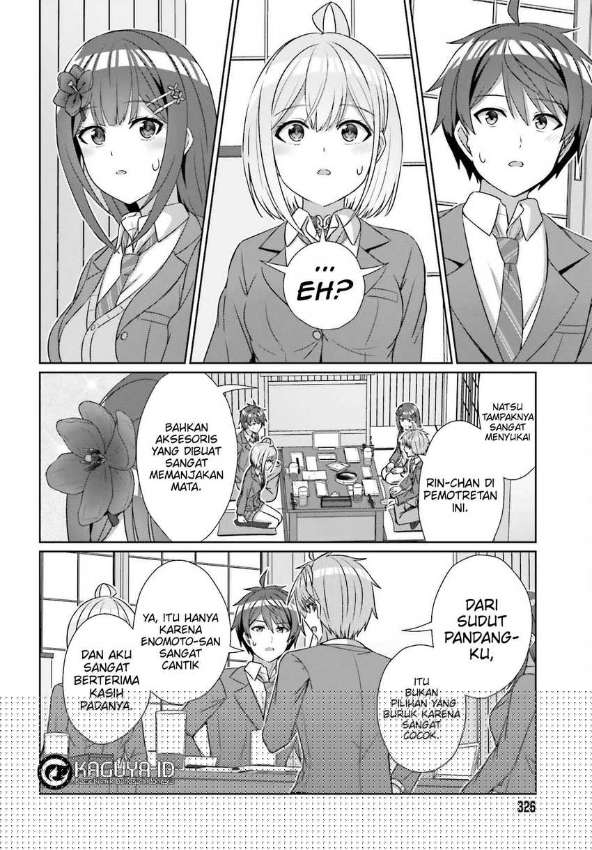 Danjou no Yuujou wa Seiritsu Suru? (Iya, Shinai!!) Chapter 22 Gambar 4