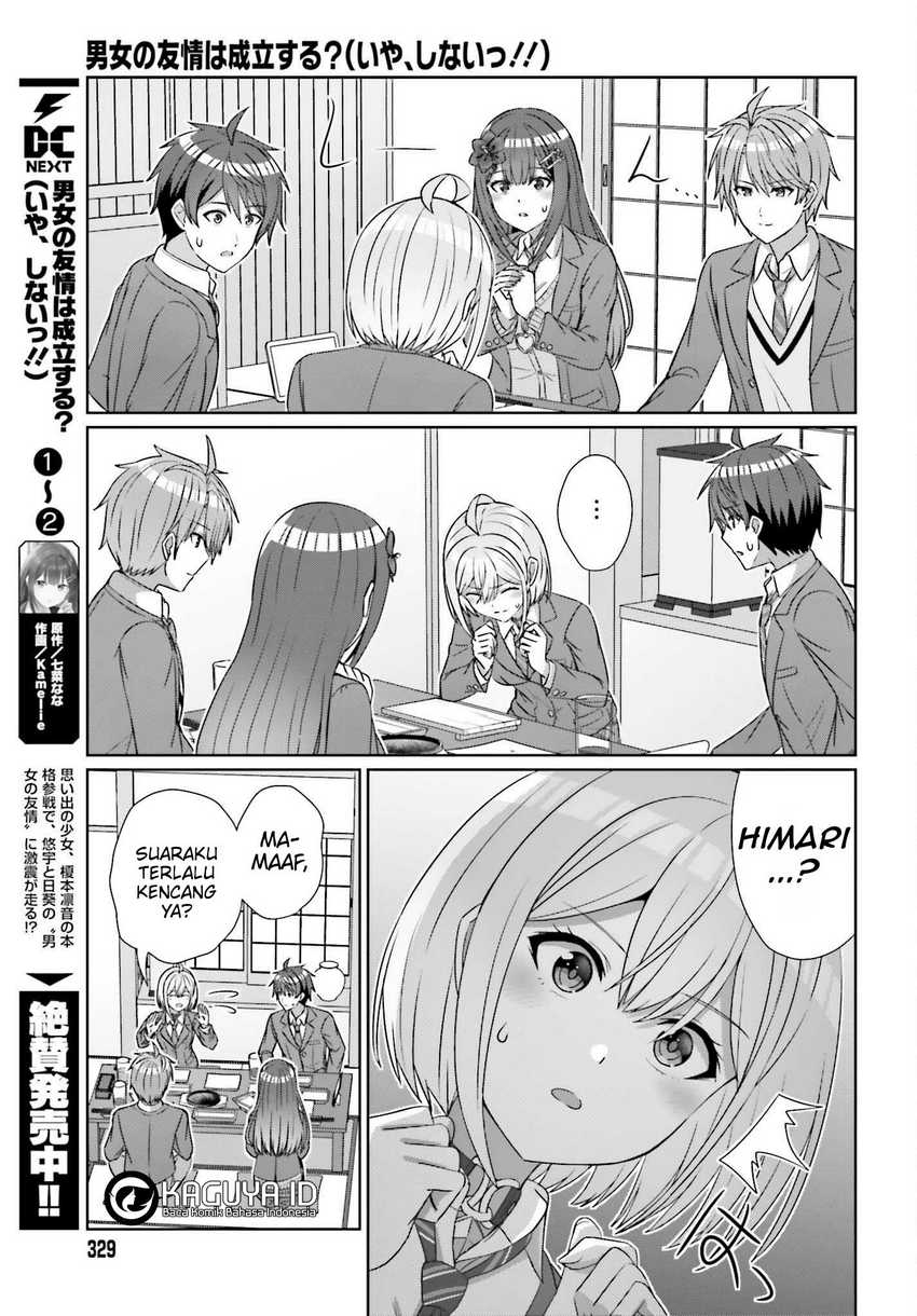 Danjou no Yuujou wa Seiritsu Suru? (Iya, Shinai!!) Chapter 22 Gambar 7