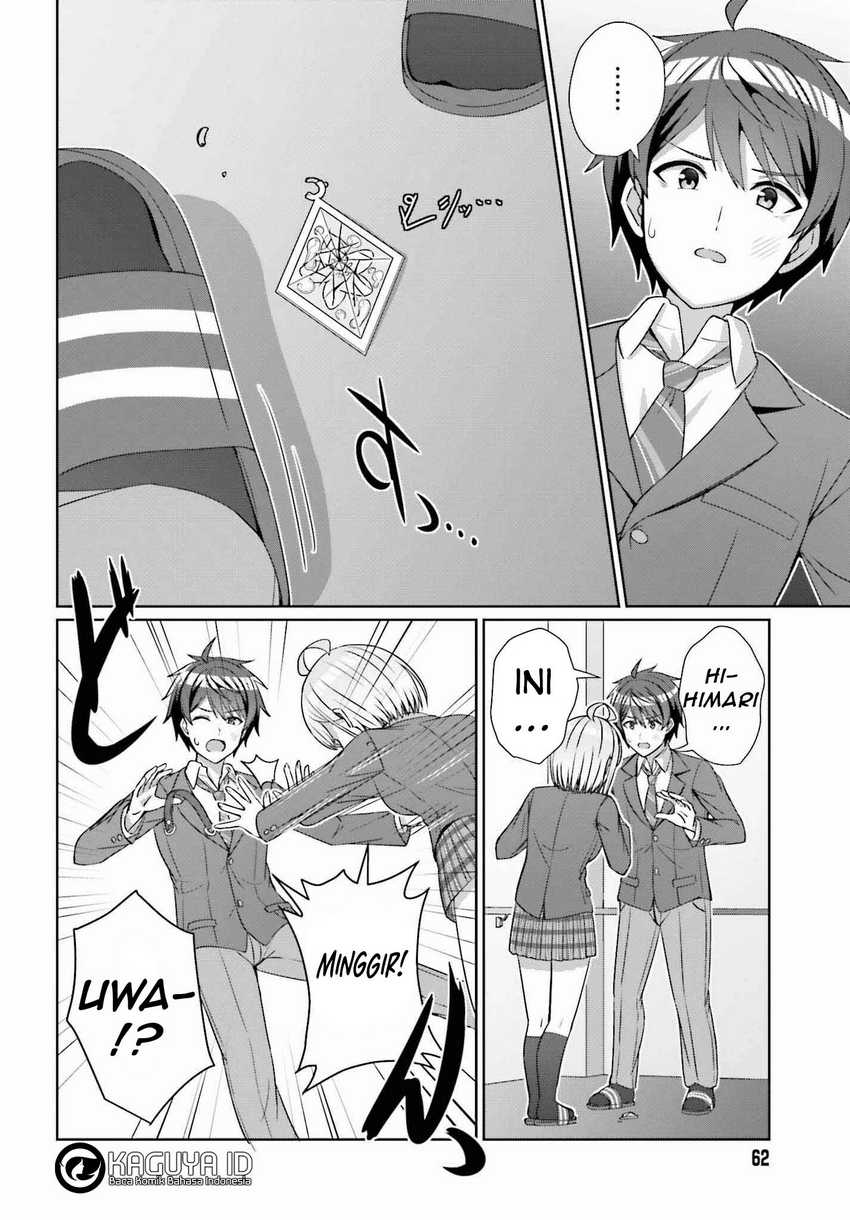 Danjou no Yuujou wa Seiritsu Suru? (Iya, Shinai!!) Chapter 24.1 Gambar 14