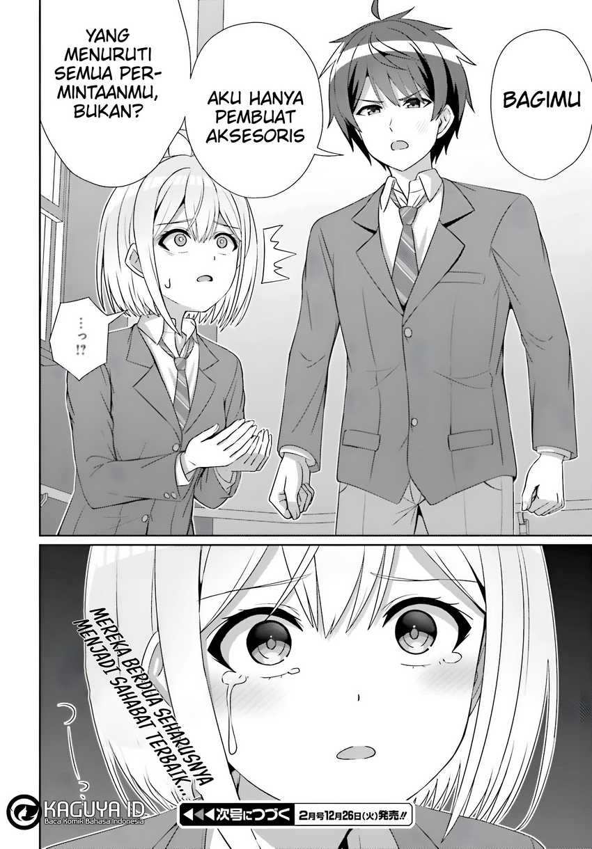 Danjou no Yuujou wa Seiritsu Suru? (Iya, Shinai!!) Chapter 24.1 Gambar 18
