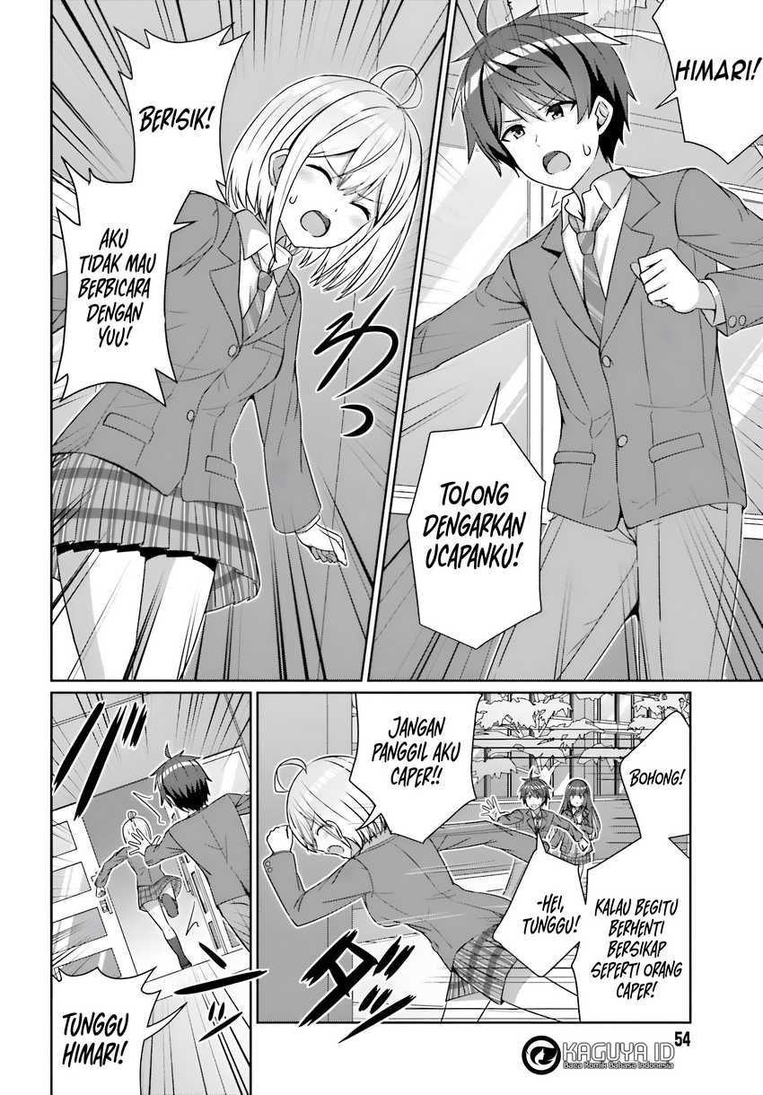 Danjou no Yuujou wa Seiritsu Suru? (Iya, Shinai!!) Chapter 24.1 Gambar 6
