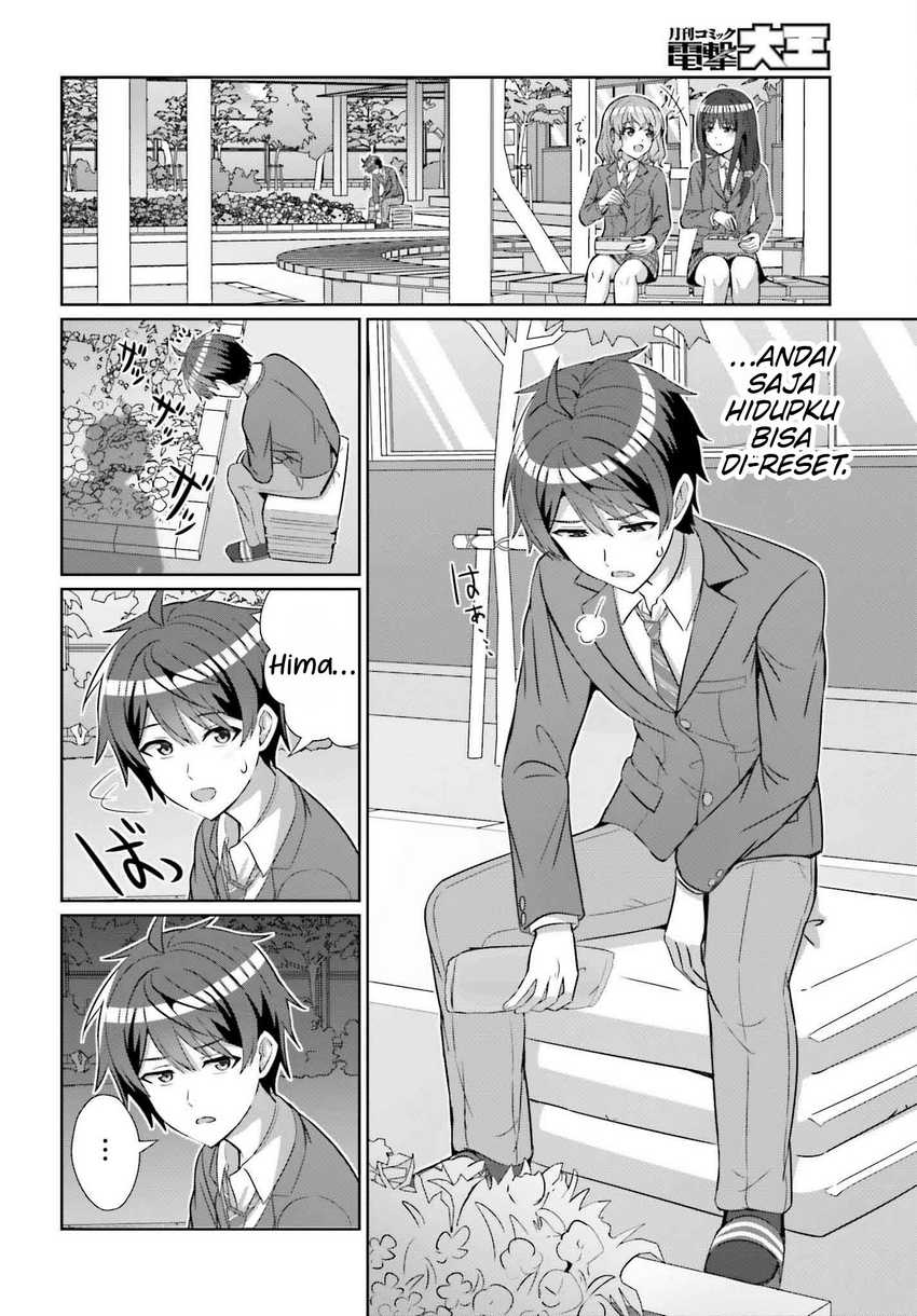 Baca Manga Danjou no Yuujou wa Seiritsu Suru? (Iya, Shinai!!) Chapter 25 Gambar 2
