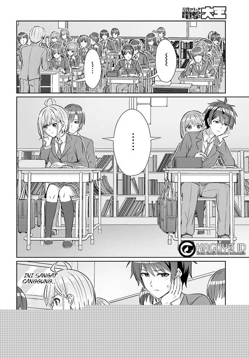 Baca Manga Danjou no Yuujou wa Seiritsu Suru? (Iya, Shinai!!) Chapter 26 Gambar 2