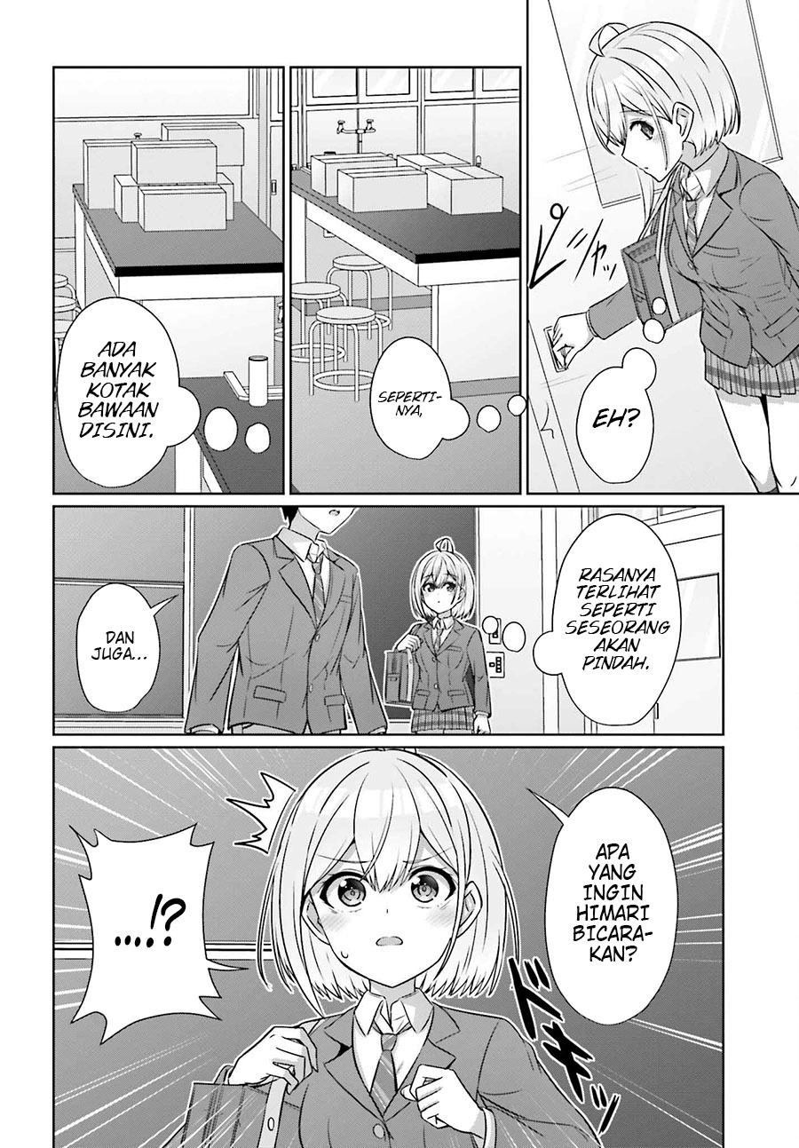 Danjou no Yuujou wa Seiritsu Suru? (Iya, Shinai!!) Chapter 29 Gambar 13