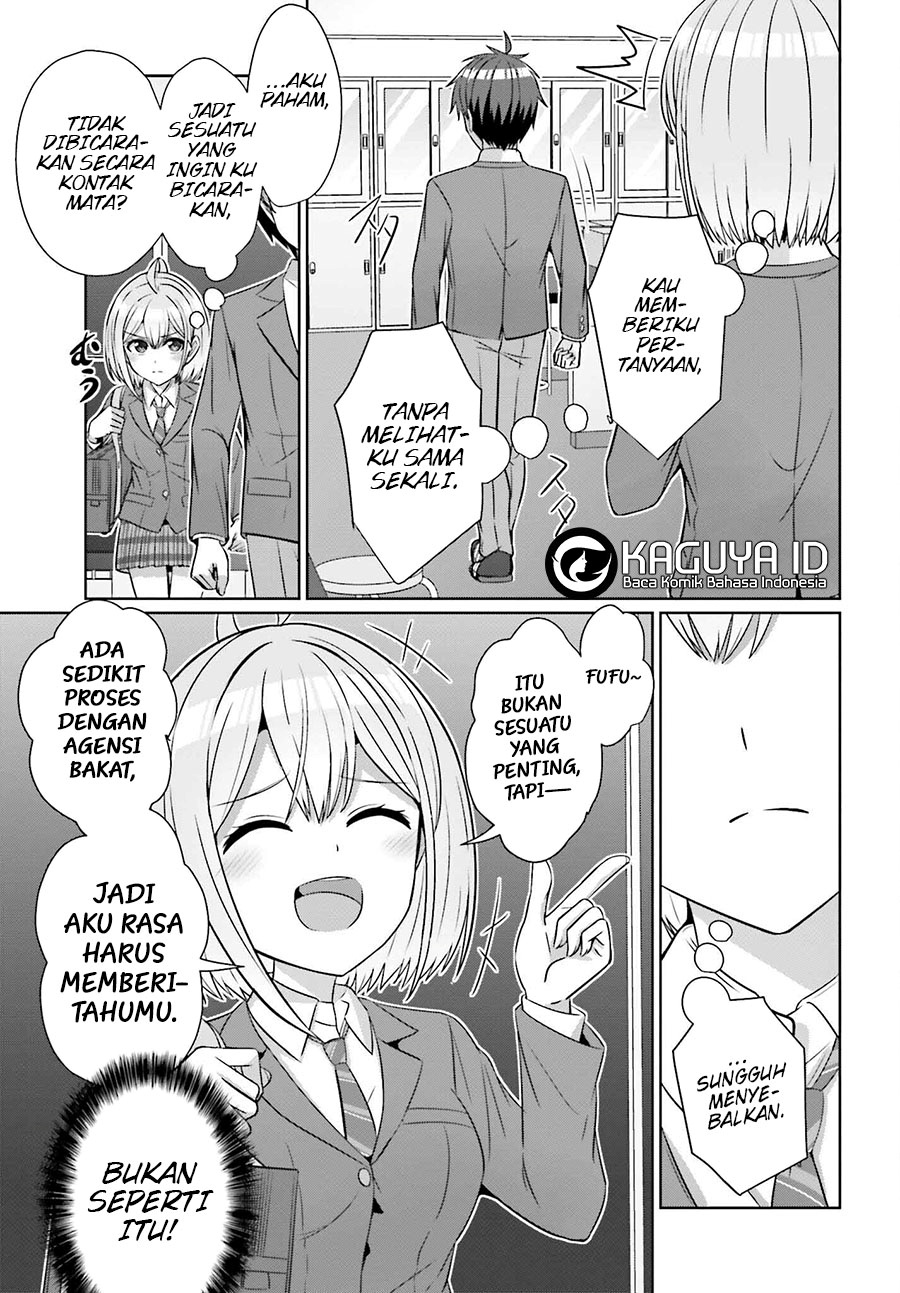 Danjou no Yuujou wa Seiritsu Suru? (Iya, Shinai!!) Chapter 29 Gambar 14