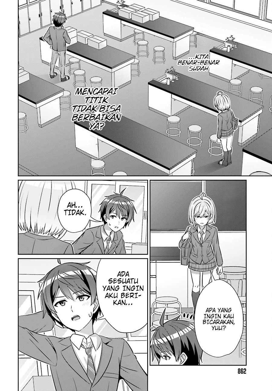 Danjou no Yuujou wa Seiritsu Suru? (Iya, Shinai!!) Chapter 29 Gambar 17