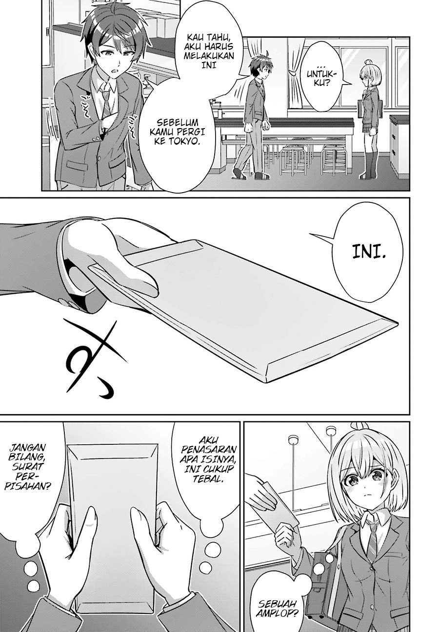 Danjou no Yuujou wa Seiritsu Suru? (Iya, Shinai!!) Chapter 29 Gambar 18