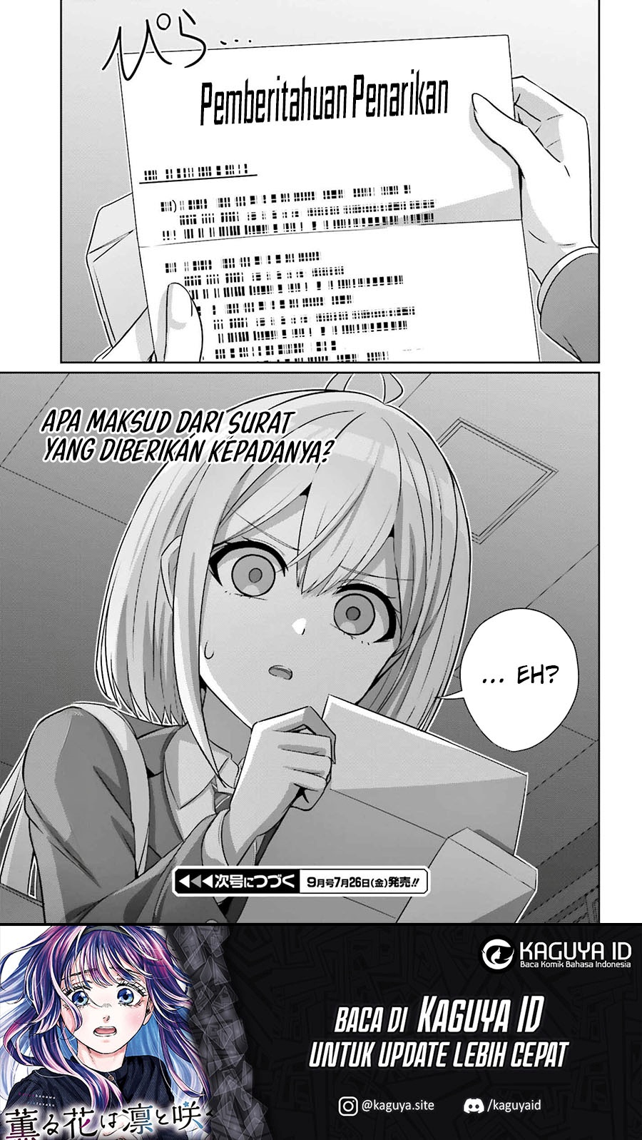 Danjou no Yuujou wa Seiritsu Suru? (Iya, Shinai!!) Chapter 29 Gambar 20