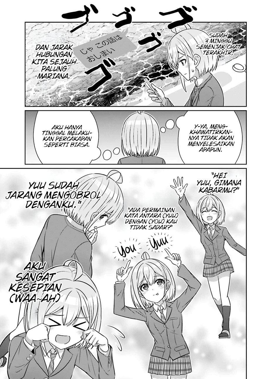 Danjou no Yuujou wa Seiritsu Suru? (Iya, Shinai!!) Chapter 29 Gambar 4
