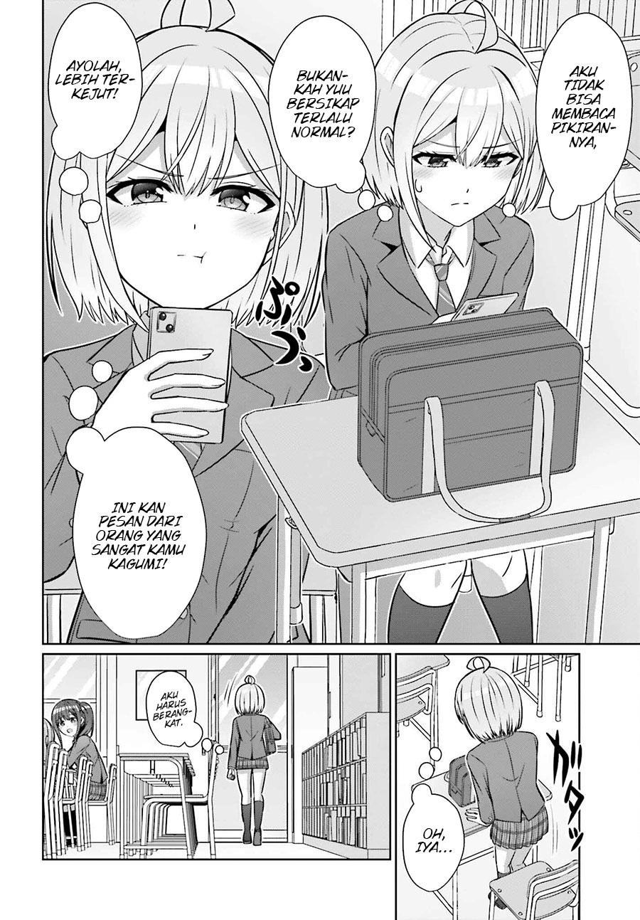 Danjou no Yuujou wa Seiritsu Suru? (Iya, Shinai!!) Chapter 29 Gambar 7