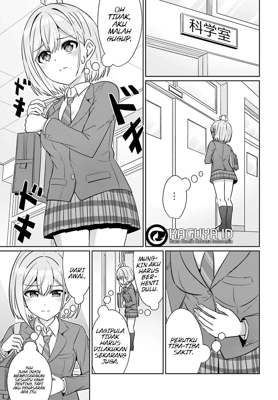 Danjou no Yuujou wa Seiritsu Suru? (Iya, Shinai!!) Chapter 29 Gambar 8