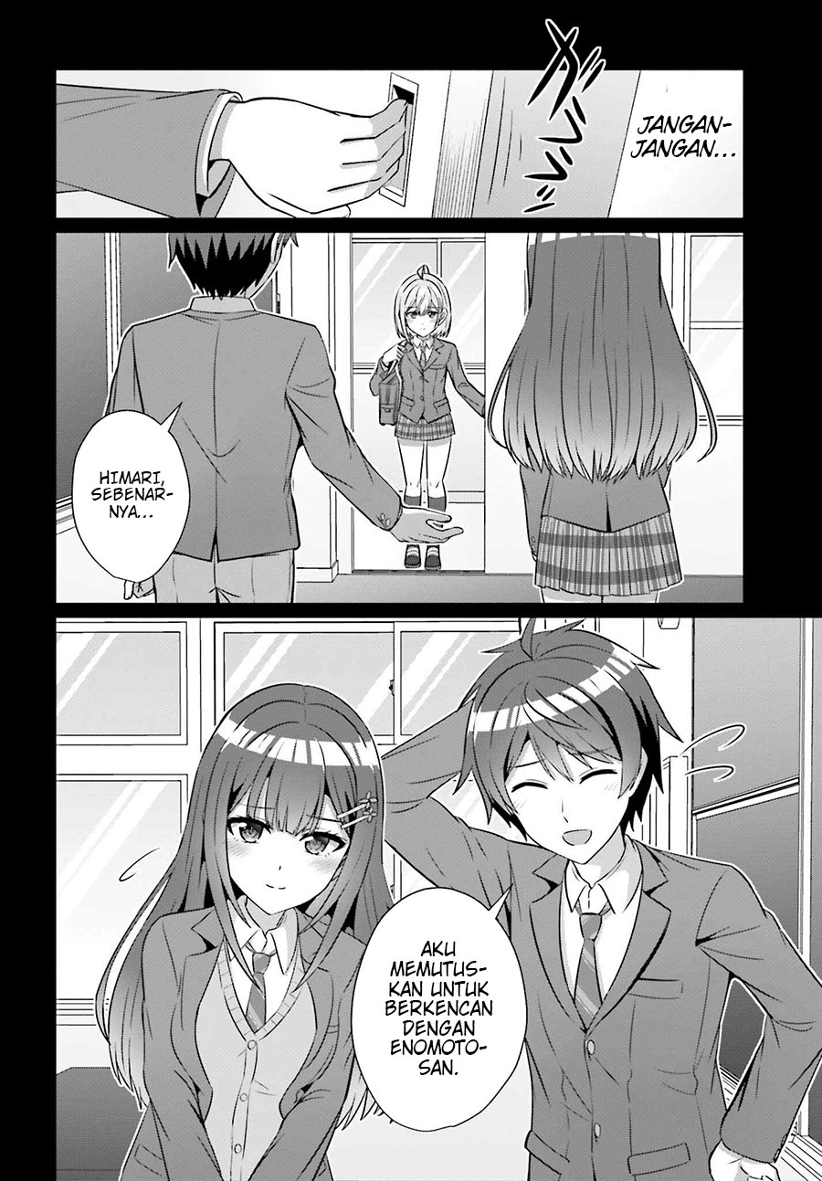 Danjou no Yuujou wa Seiritsu Suru? (Iya, Shinai!!) Chapter 29 Gambar 9