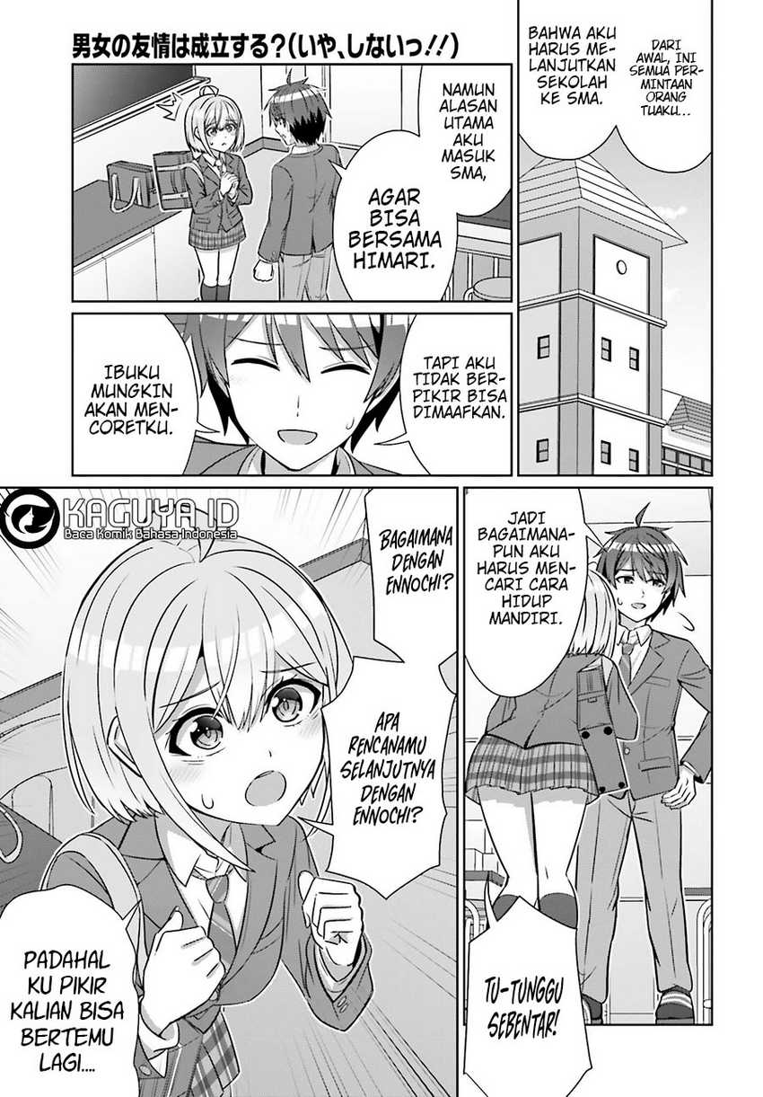 Danjou no Yuujou wa Seiritsu Suru? (Iya, Shinai!!) Chapter 30.1 Gambar 10