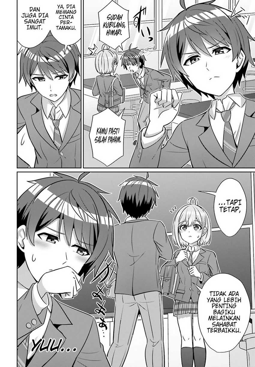Danjou no Yuujou wa Seiritsu Suru? (Iya, Shinai!!) Chapter 30.1 Gambar 11