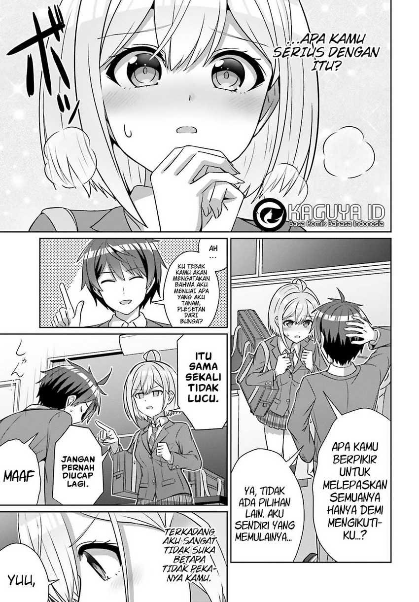 Danjou no Yuujou wa Seiritsu Suru? (Iya, Shinai!!) Chapter 30.1 Gambar 12