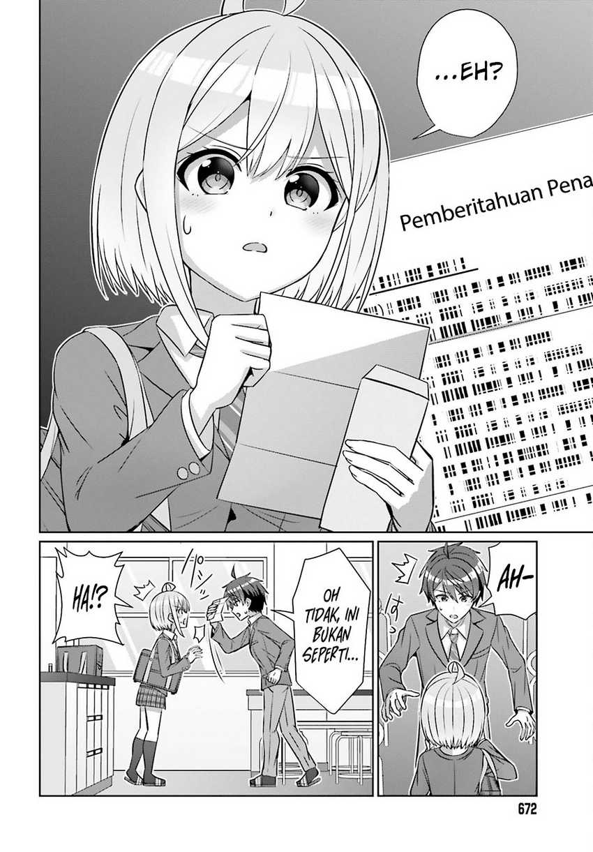 Danjou no Yuujou wa Seiritsu Suru? (Iya, Shinai!!) Chapter 30.1 Gambar 3