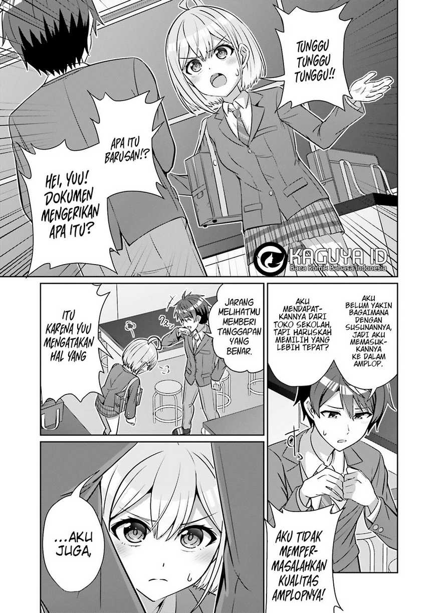 Danjou no Yuujou wa Seiritsu Suru? (Iya, Shinai!!) Chapter 30.1 Gambar 4