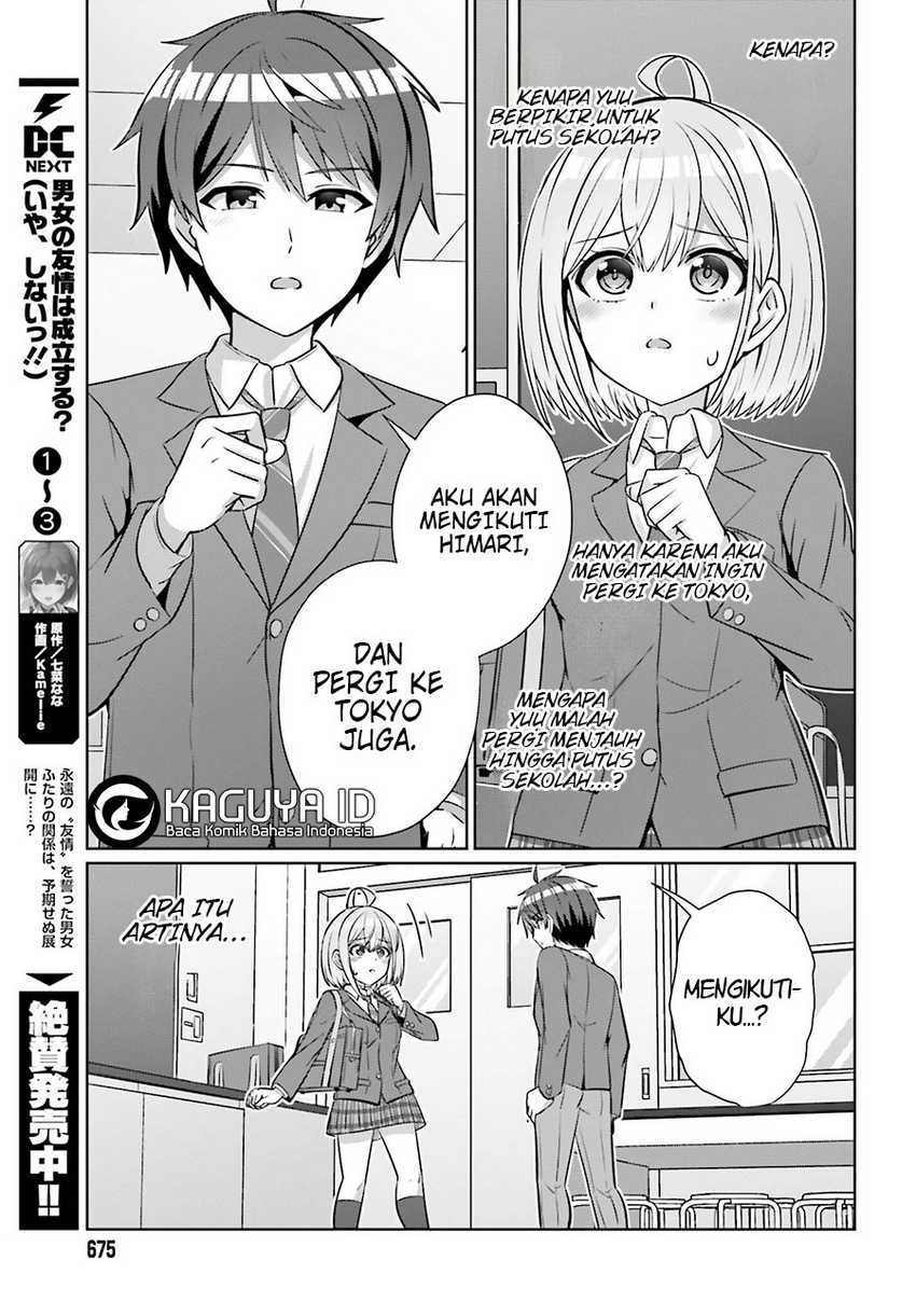 Danjou no Yuujou wa Seiritsu Suru? (Iya, Shinai!!) Chapter 30.1 Gambar 6