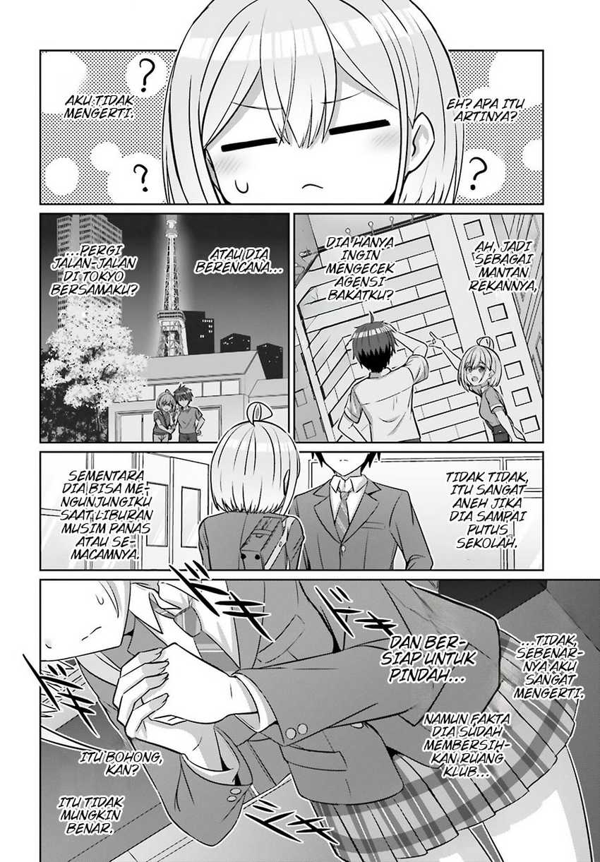 Danjou no Yuujou wa Seiritsu Suru? (Iya, Shinai!!) Chapter 30.1 Gambar 7