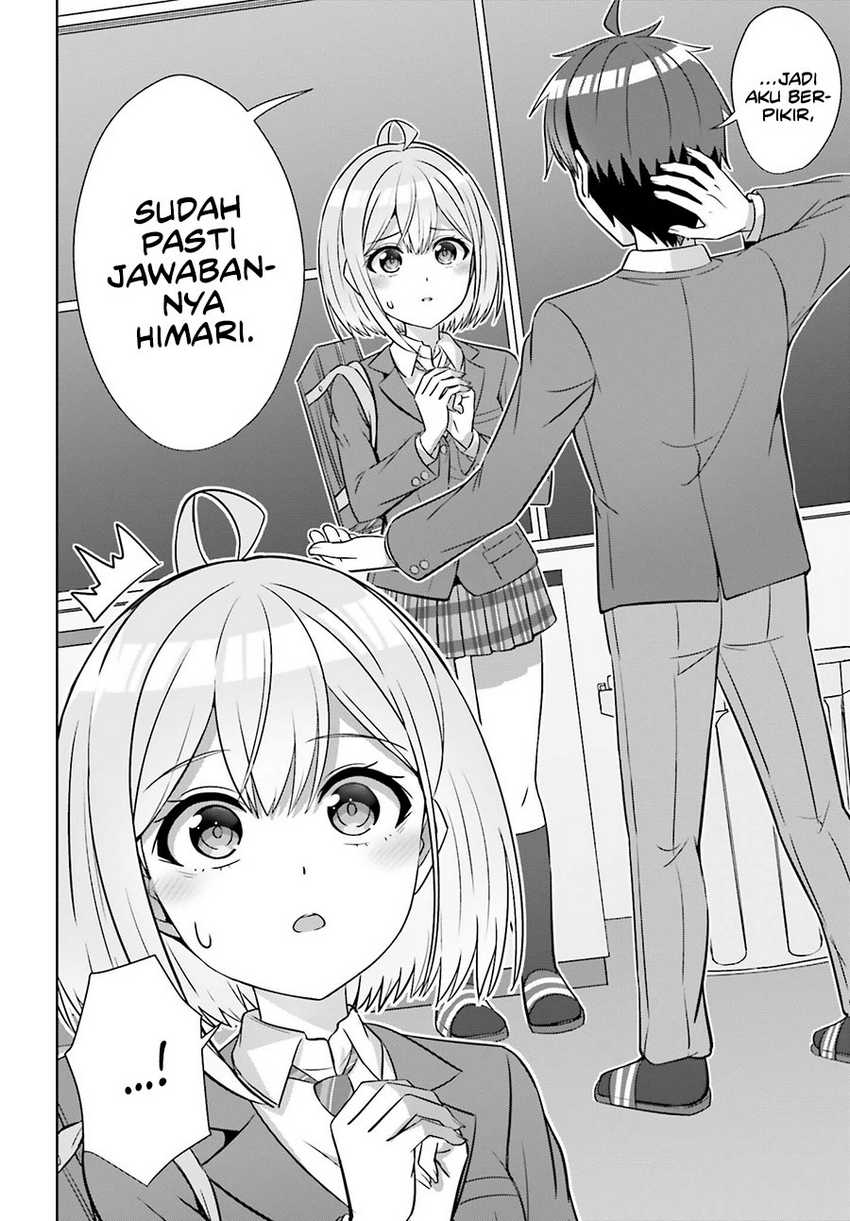 Danjou no Yuujou wa Seiritsu Suru? (Iya, Shinai!!) Chapter 30.1 Gambar 9