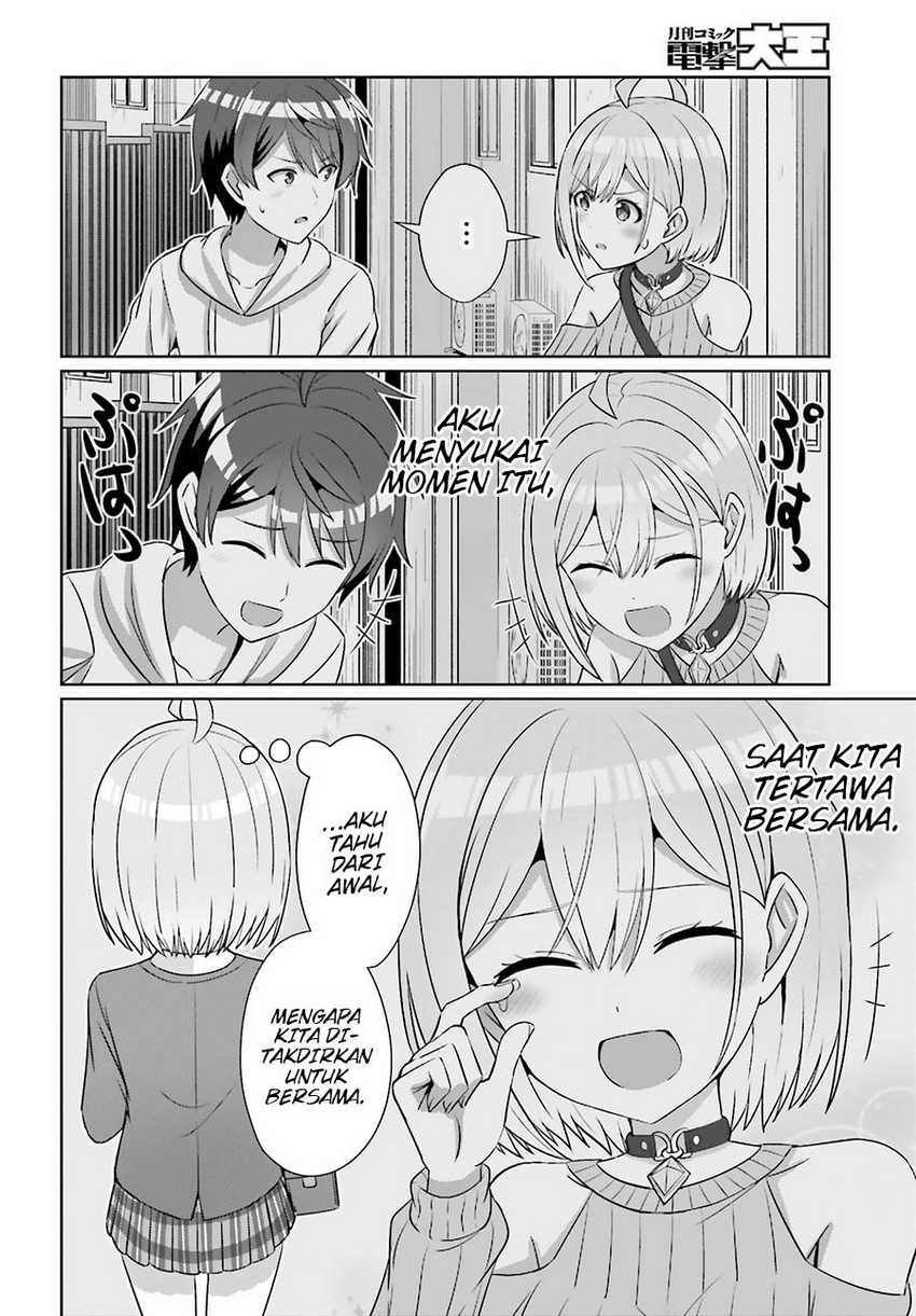 Danjou no Yuujou wa Seiritsu Suru? (Iya, Shinai!!) Chapter 30.2 Gambar 5
