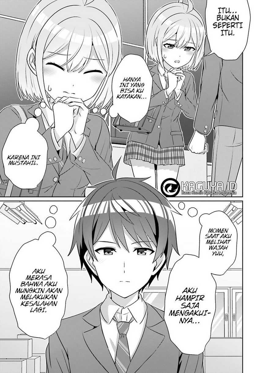 Danjou no Yuujou wa Seiritsu Suru? (Iya, Shinai!!) Chapter 30.2 Gambar 6