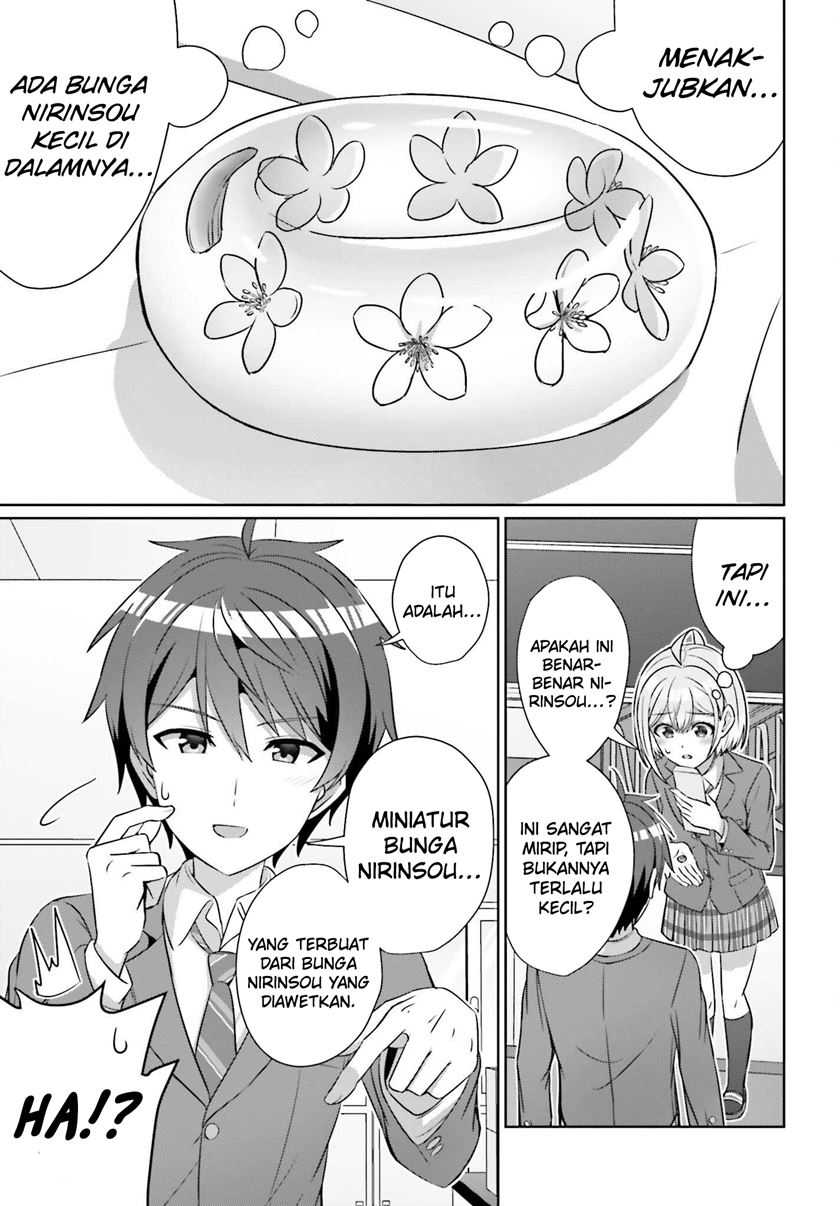 Danjou no Yuujou wa Seiritsu Suru? (Iya, Shinai!!) Chapter 31 Gambar 11