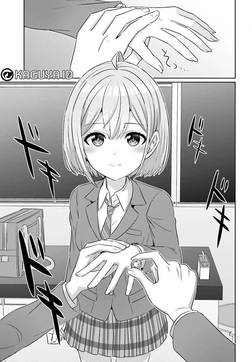 Danjou no Yuujou wa Seiritsu Suru? (Iya, Shinai!!) Chapter 31 Gambar 17