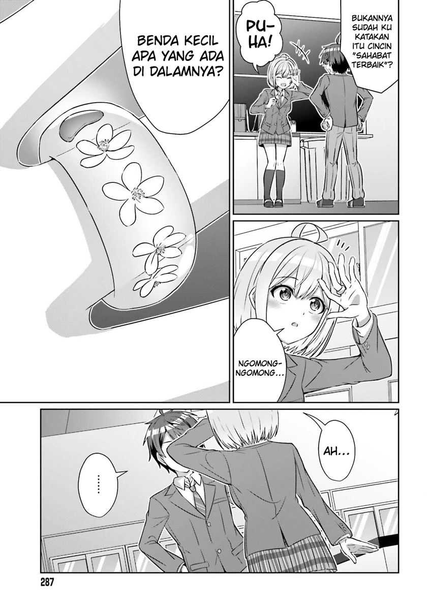 Danjou no Yuujou wa Seiritsu Suru? (Iya, Shinai!!) Chapter 31 Gambar 19