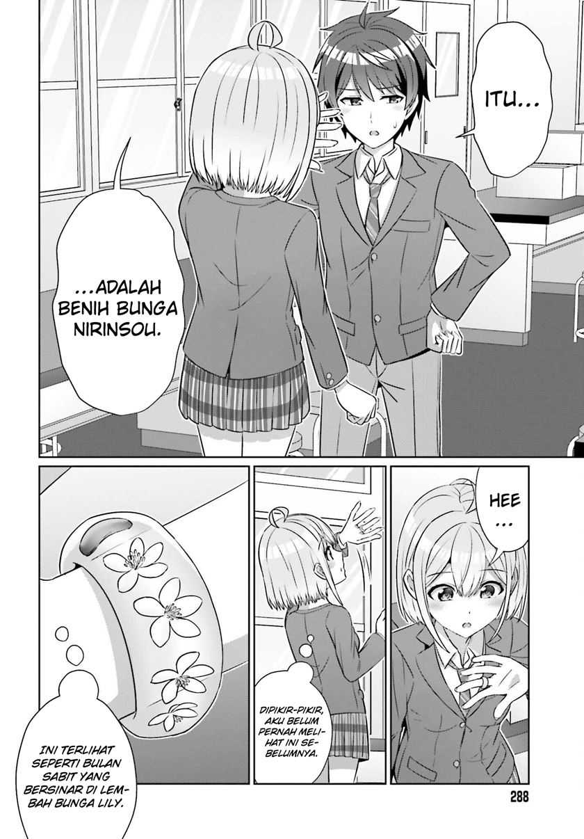 Danjou no Yuujou wa Seiritsu Suru? (Iya, Shinai!!) Chapter 31 Gambar 20