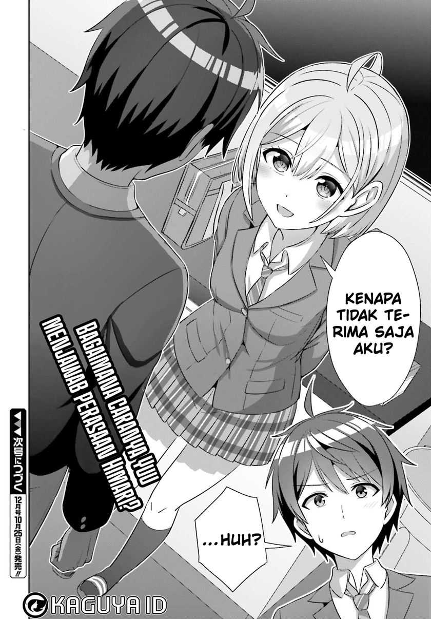 Danjou no Yuujou wa Seiritsu Suru? (Iya, Shinai!!) Chapter 31 Gambar 22