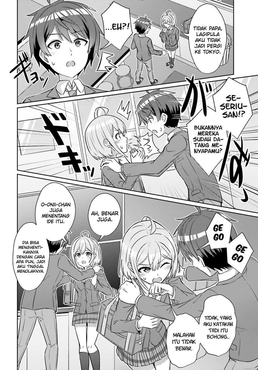 Danjou no Yuujou wa Seiritsu Suru? (Iya, Shinai!!) Chapter 31 Gambar 4