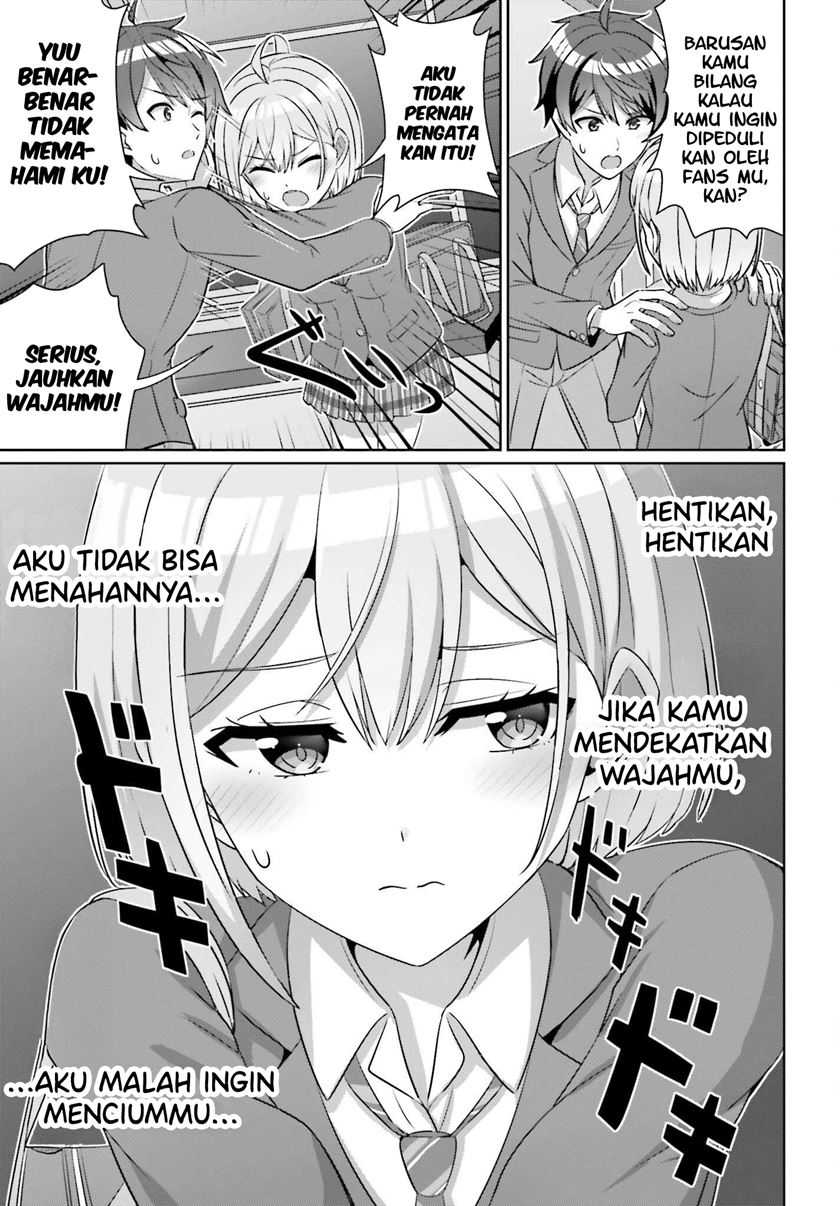 Danjou no Yuujou wa Seiritsu Suru? (Iya, Shinai!!) Chapter 31 Gambar 5